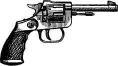 РГ-11
